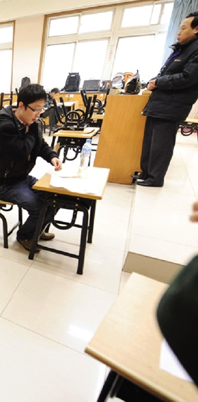 �����ڿ����ڵȴ����Կ�ʼ������ ������ ��