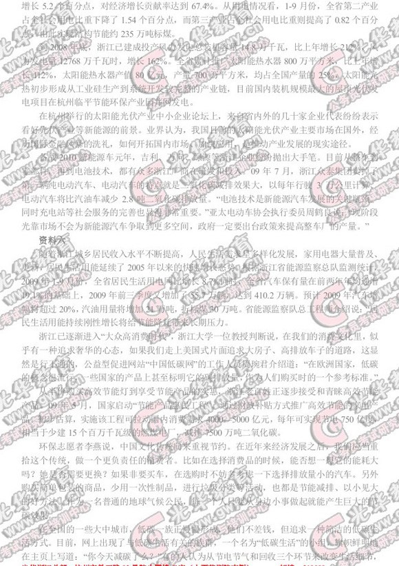 ������������������֪