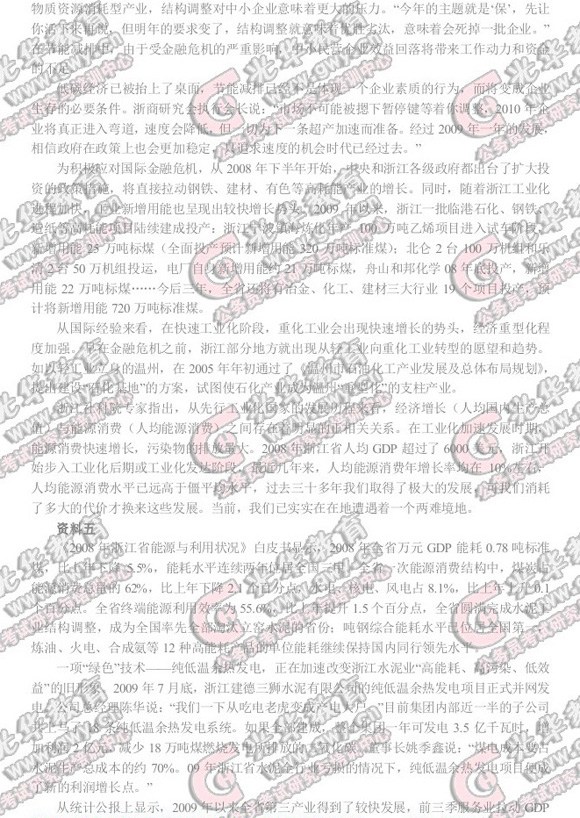 ������������������֪