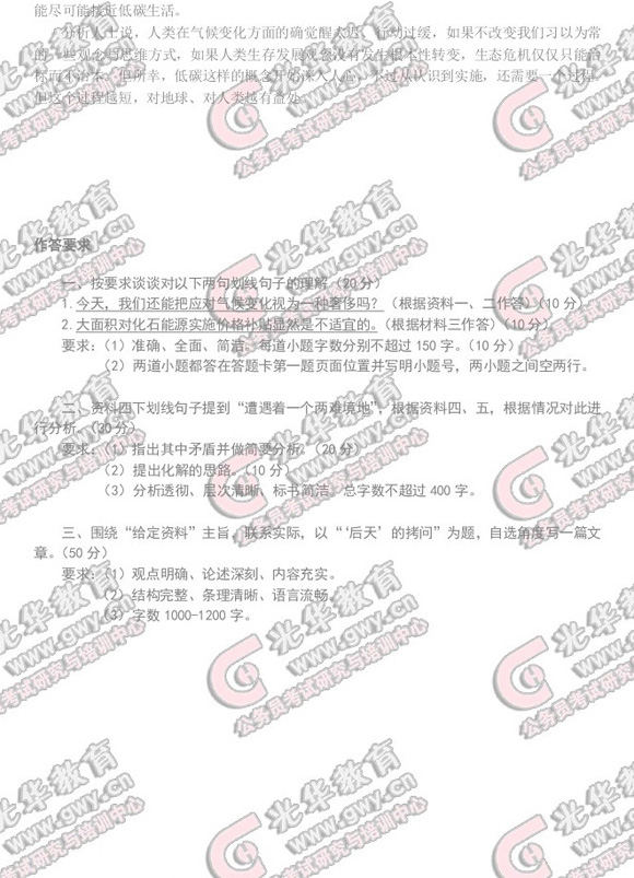 ������������������֪