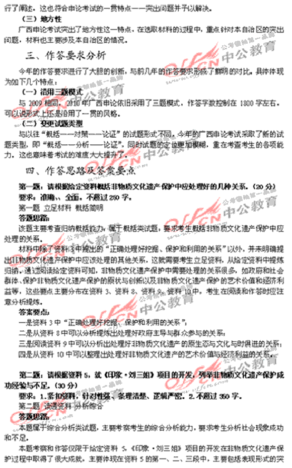 ������������������֪