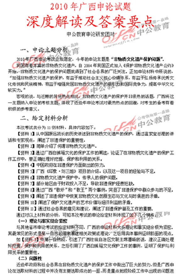 ������������������֪