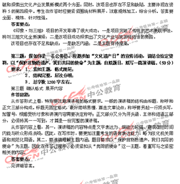 ������������������֪