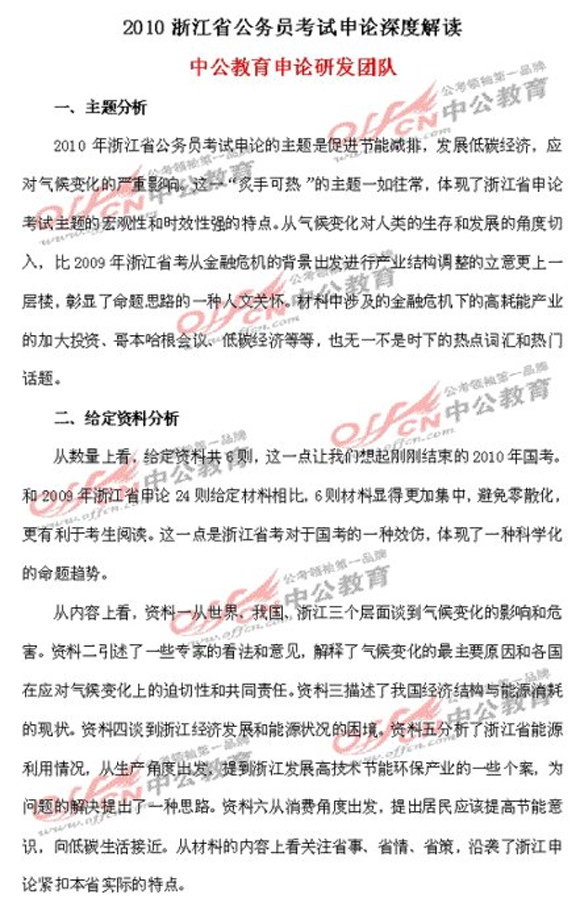 ������������������֪