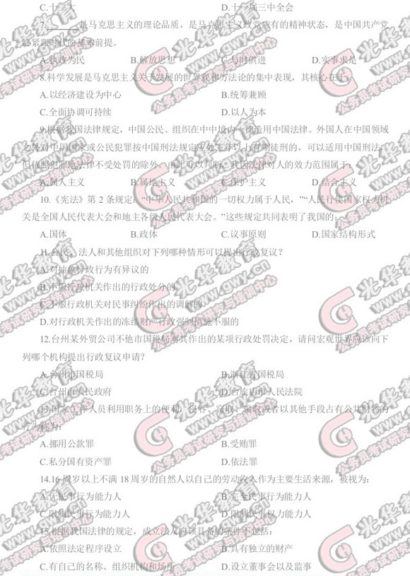 ������������������֪