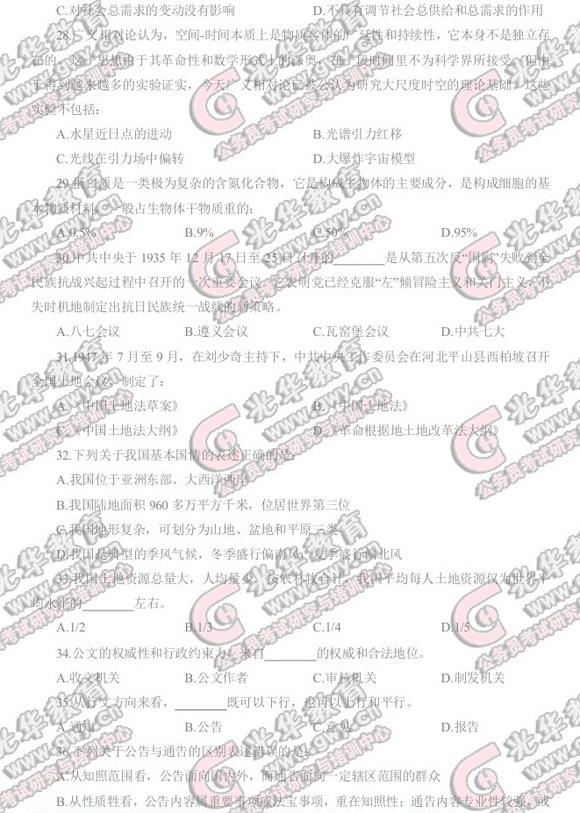 ������������������֪