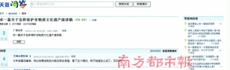 1��15�գ�������Ŀ��ǰ�������͡�