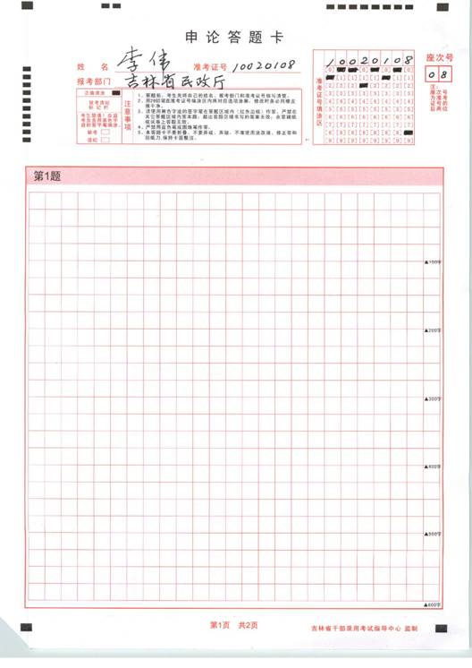 ������������������֪