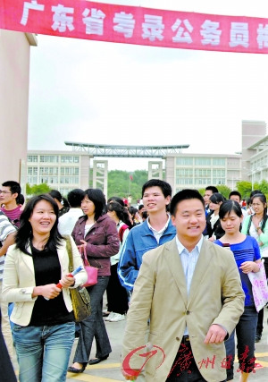 2010����ҹ���Ա¼�ÿ��Դ󲿷��п���λ�����Խ���3����Ѯ���С�ͼ���»��緢