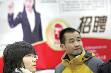 ���Ĵ����仧�ƽ��ڣ�һЩӦ���������������������� ʩ���� ��