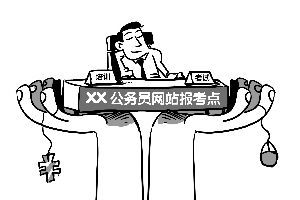 ��������Ա