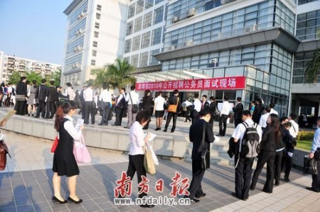 ���ϰ˵㲻����������Ŀ����Ѿ��źöӵȴ��볡���ԡ��Ϸ��ձ�����³�� ��