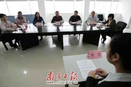 ���Կ��������࿼��ѹ�����ء��Ϸ��ձ�����³�� ��