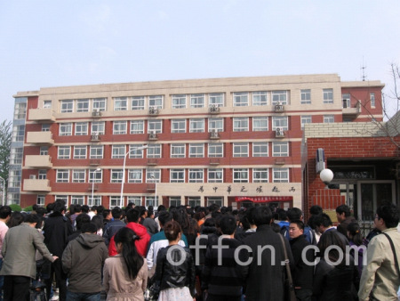 ÷����ѧ��������900�˲μӿ���