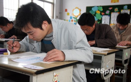 4��25�գ�2010��ɽ��ʡ����Ա����¼�ù�����Ŀ������ȫʡ17������ͬʱ���С����Ա�������Ϊ40.8���ˣ���ȥ������4.4%������8619 ��ְλ������ɽ��ʡʵ�й���Ա��¼�ƶ���������ģ�����������һ�ο��ԡ� �����緢 �� �� ��