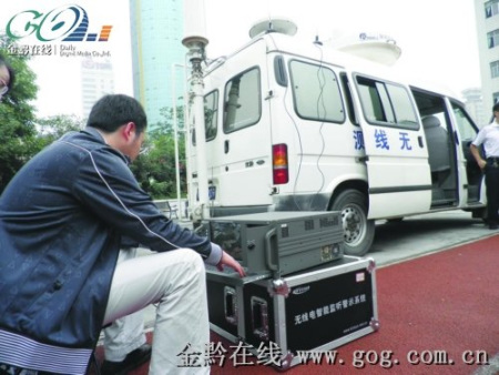 ������Ա��������ź�