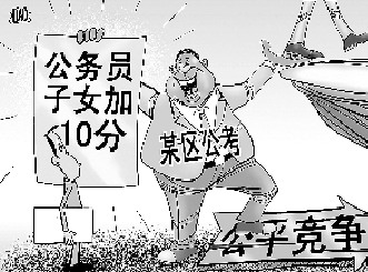 ��Ů�ӷ���һ�����滥���ġ����