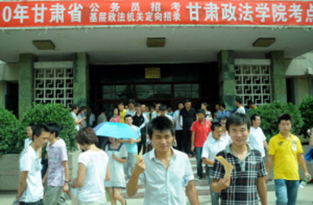 �����߳�����(����/��)