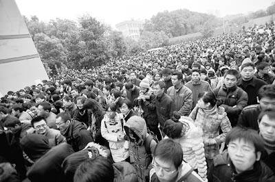 2009 ��11��29�գ��ں����人���пƼ���ѧ���㣬�������߽����������죬2010���������ؼ���ֱ����������Ա¼�ÿ��Թ�����Ŀ������ȫ��31��������44�����е�800�������ͬ���������н������˲μӿ��ԡ� ������/CFP