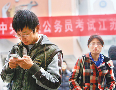 �μ���2010���������ؼ���ֱ����������Ա¼�ÿ��Ժ󣬽��տ����߳�������С����(����ͼƬ)