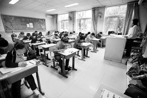 ������һ�����п����ڲμӹ���Ա���� ��/�����ﱦϣ