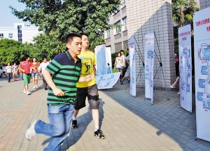 Ҫ�ٵ��ˣ������ܲ�ȥ����