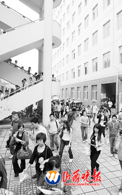 ��ɽ����ҽѧԺ���㣬���Խ��������߳�����������������������