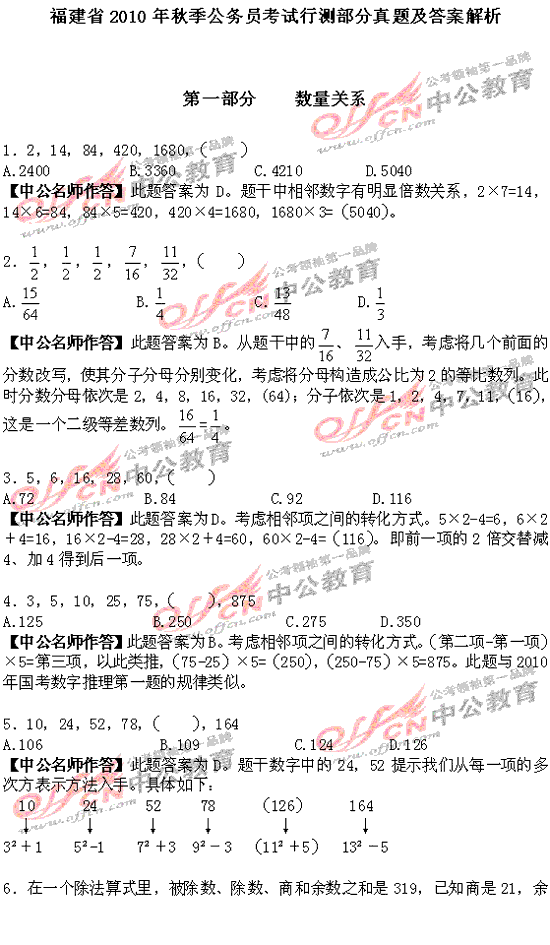 ���ͼƬ������һҳ