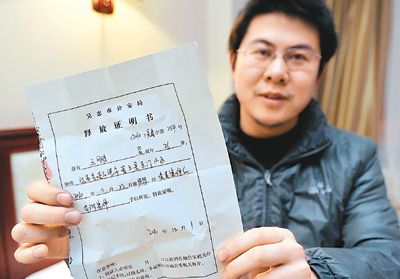 2�գ�����չʾ�ͷ�֤���顣�»������������