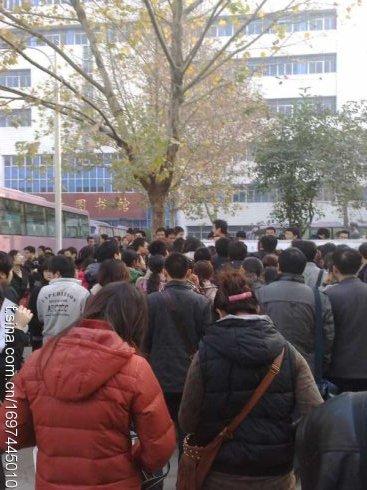 ����Ա���ԡ���ɽ�˺������ж����˸���һ�����ɵ��أ�