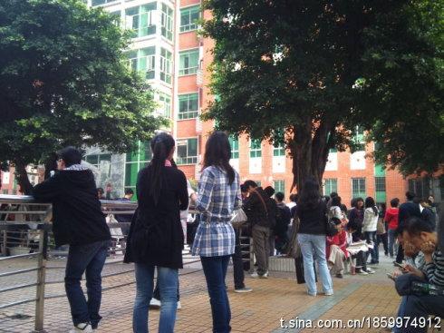 �����˵��Ϸ�ҽ�ƴ�ѧ����Ա����