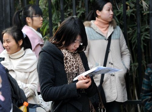 ��������ϸ����Ŀ���