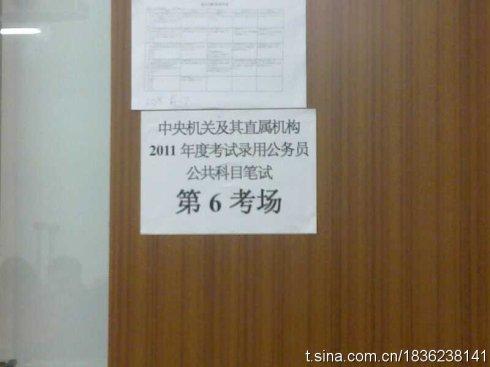 �ս�����������������Ա��������û��Ϊ�����������ҡ�