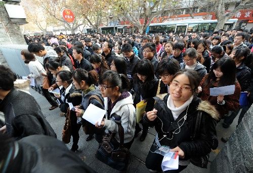 ������½�����뿼��