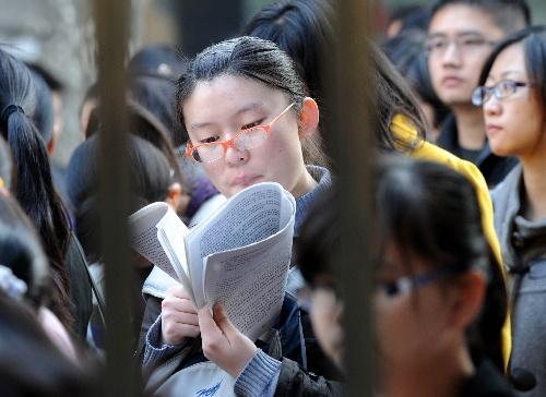 ץ�����ʱ�俴��Ŀ���