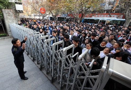 ��������Ⱥ�������Ŀ���