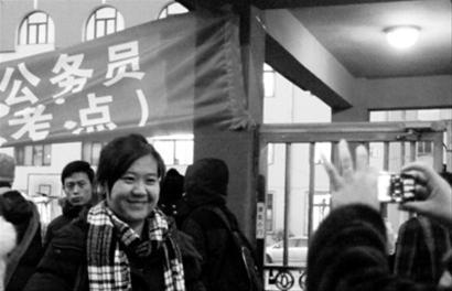 ����������4ʱ30��������������126��ѧ���㣬�����˹���Ա���Ե������߳��˿������еĿ�����������ǰ������� ���� ����� ��