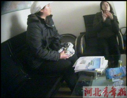 ��ѵѧУ����ʦ(��)��ǰ����ѯ��Ա�������