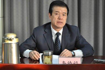 ����ʡ��������������¸����ܹ���Ա���Ե��й����