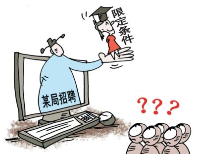 Ī��������п�������Ī���������Ա¼�á��ƴ��� ��