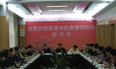 ��Ϊһ������Ա��Ҳ��Ҫʱ��Ϊ�Լ���磬���ܱ���һ���ֹۻ�������̬