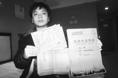 2��10�����磬ʩ������߳�ʾ�Ĵ�����������������ҽԺ������������챨�档�������� �������