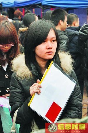 ����Ӧ���ҵ�����ҹ��������ף�����Ա���Խ���Ӧ���������š������������˵�Ǹ�������Ϣ����Ī���� ��