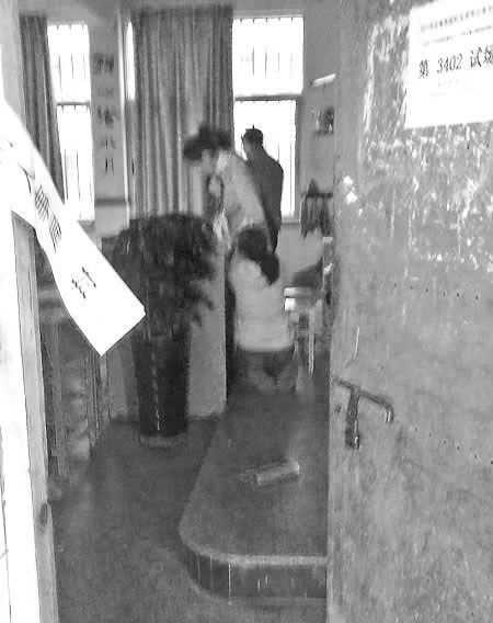 Ů��������ʦ���´������