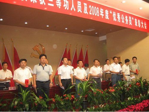 ����Աְҵ�̻���ʲô��