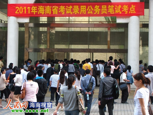 �����߽�����ʦ����ѧ����