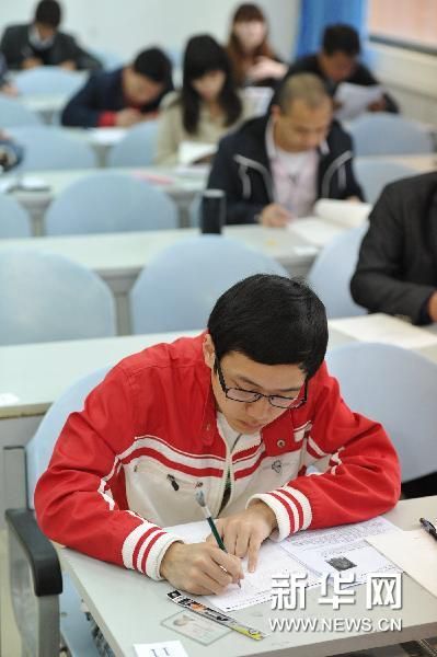 4��24�գ������ڹ���ѧԺ�����ڲμӱ��ԡ��»������ ŷ������