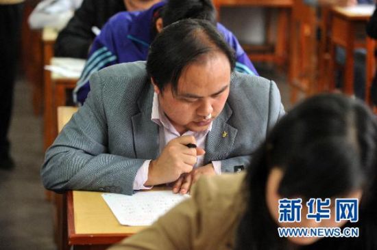 4��24�գ��ڹ����й���ʡˮ������ѧУ���㣬�����ڹ���Ա���������