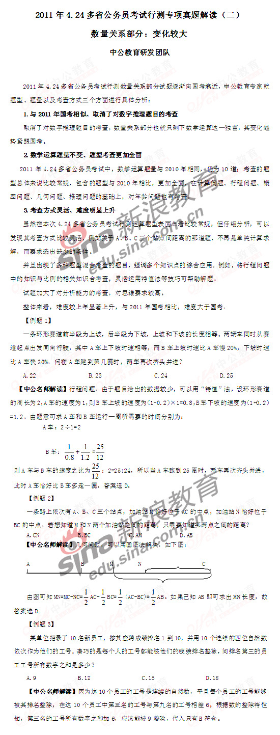 ������ϵ