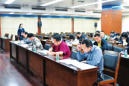 ����ѡ����Ա���б��Խ�ţ����������ͼ